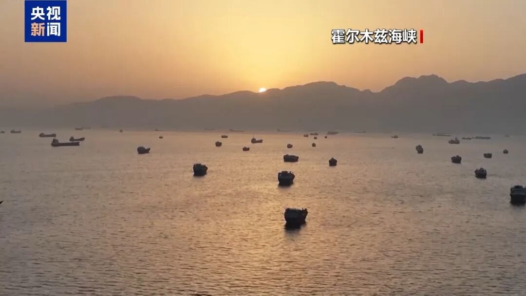 霍尔木兹海峡坏消息！油轮通行又“基本停止”，特朗普：可能恢复对伊朗的海上封锁！国际油价涨幅扩大至6%